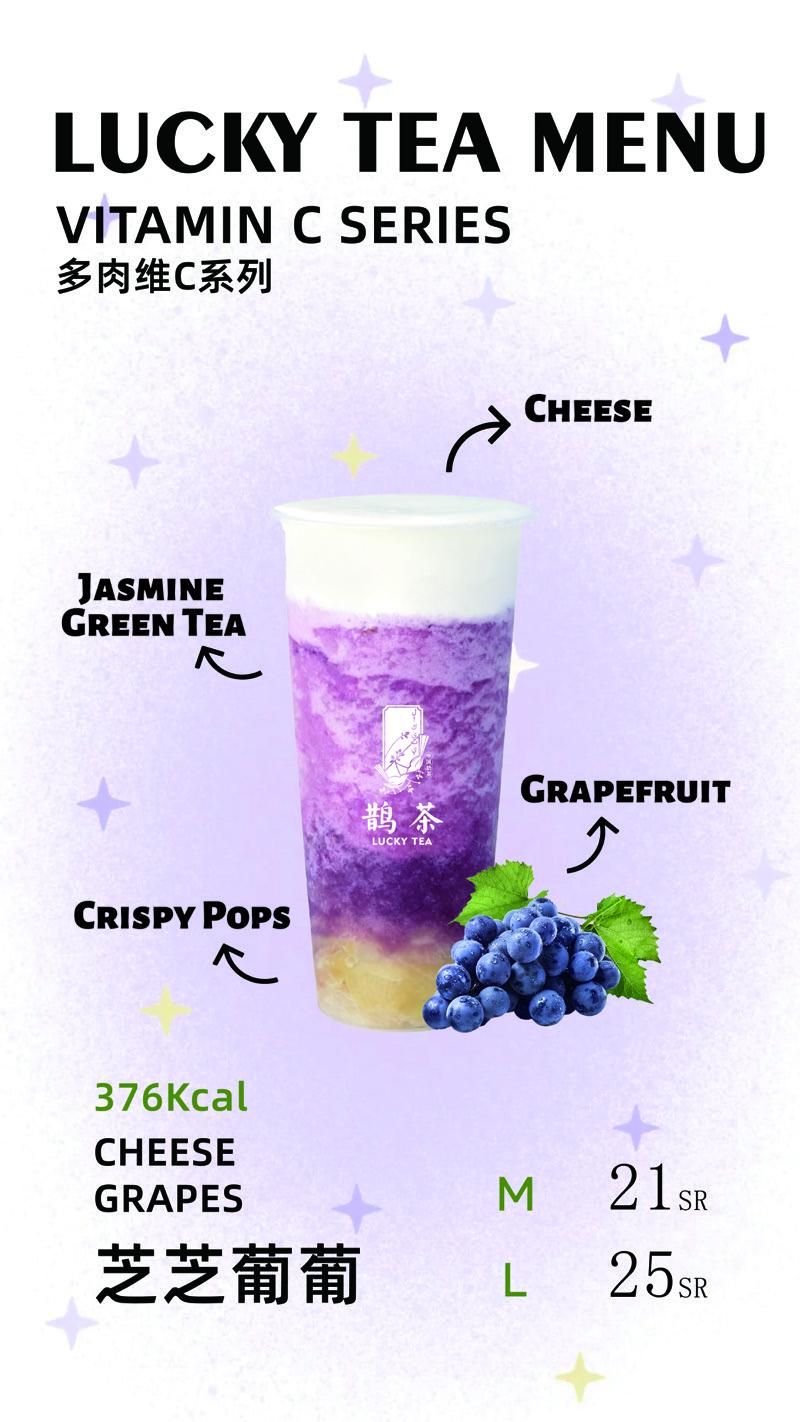 Cheese Grapes