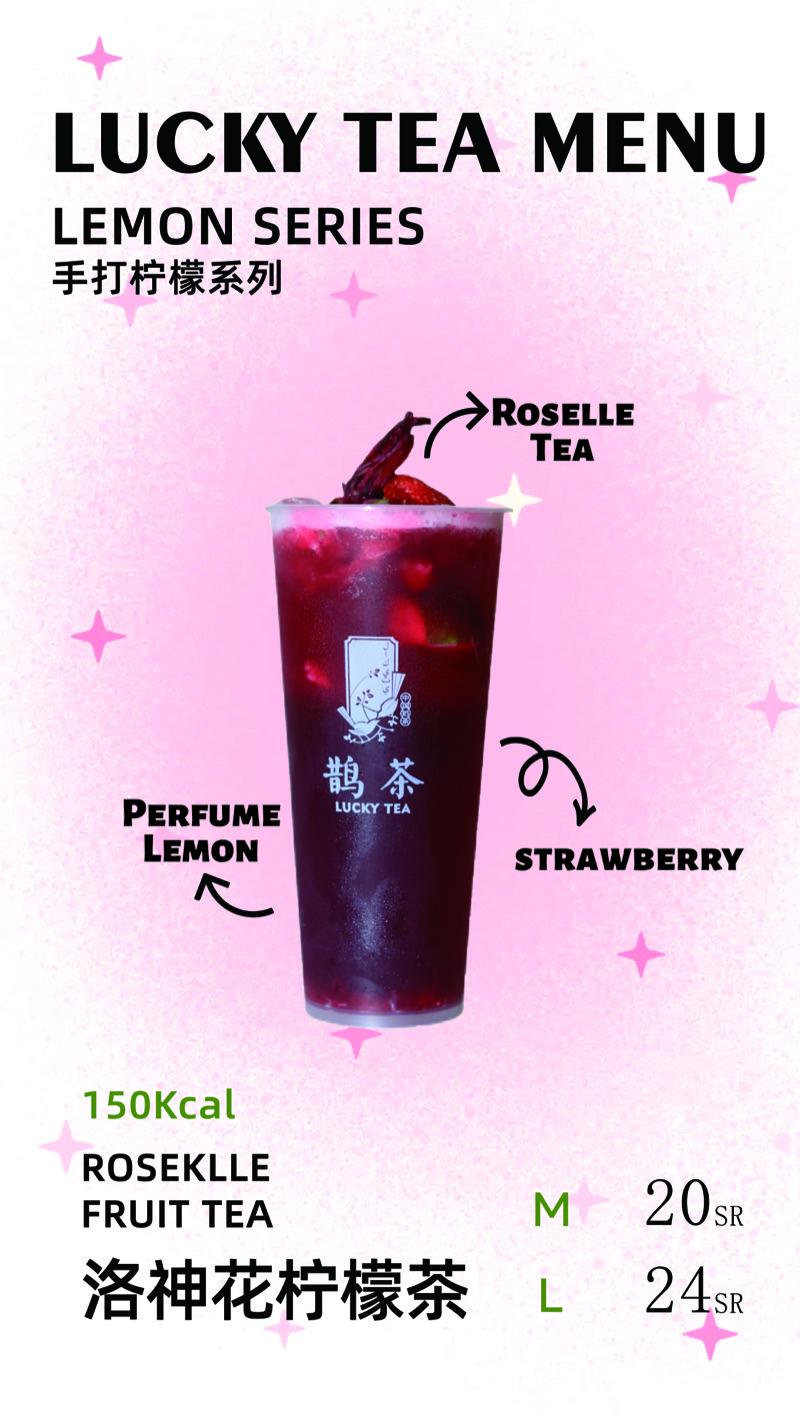 Roselle Fruit Tea