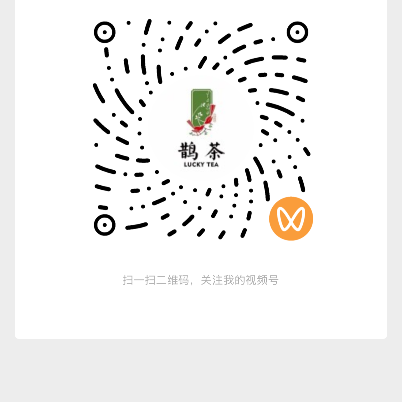 视频号 QR